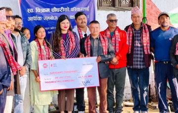 नेपाल ल्युब आयल लिमिटेडद्वारा चितवनको रत्ननगरका दुई विद्यार्थीलाई छात्रवृत्ति